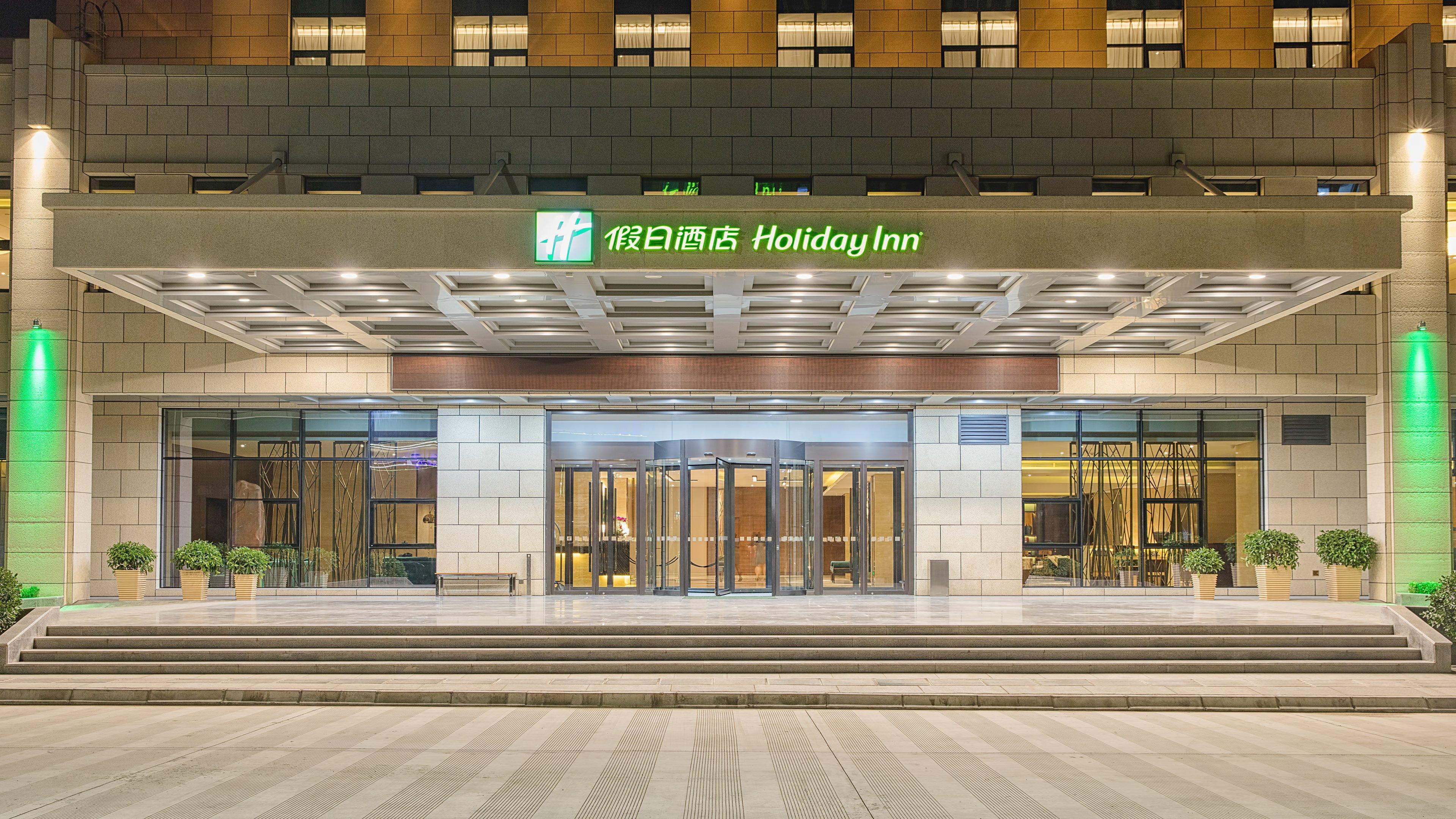 Holiday Inn Baoji Central By Ihg Exterior foto